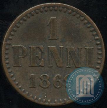 Picture 1 penni 1869 year  