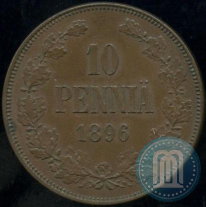 Фото 10 пенни 1896 года  