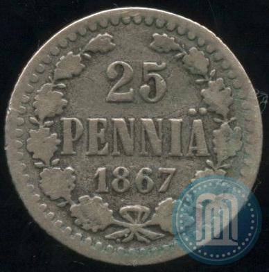Picture 25 pennia 1867 year S 