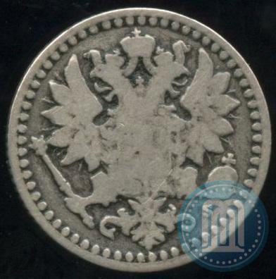 Picture 25 pennia 1868 year S 