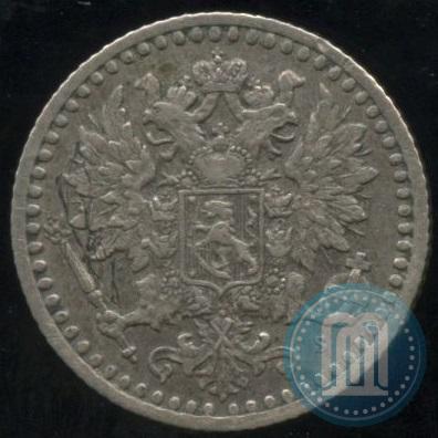 Picture 25 pennia 1871 year S 