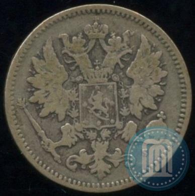 Picture 25 pennia 1875 year S 