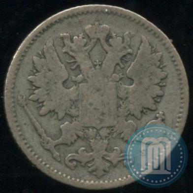Picture 25 pennia 1876 year S 
