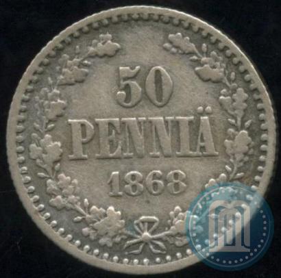 Picture 50 pennia 1868 year S 