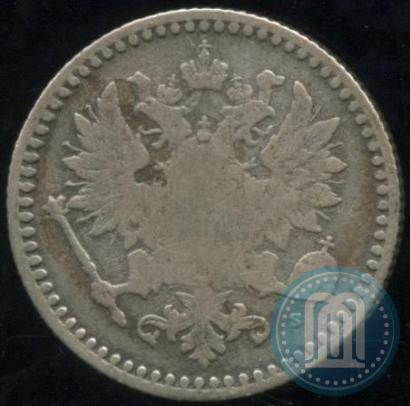Picture 50 pennia 1868 year S 