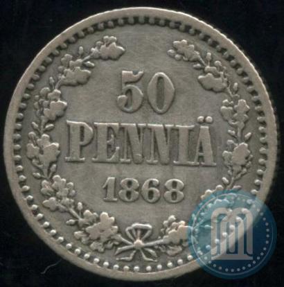 Picture 50 pennia 1868 year S 
