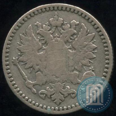 Picture 50 pennia 1868 year S 