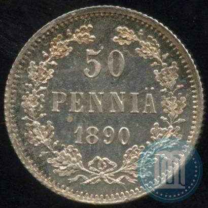 Picture 50 pennia 1890 year L 