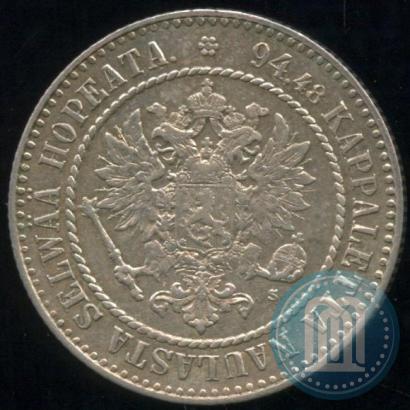 Picture 1 markka 1864 year S 