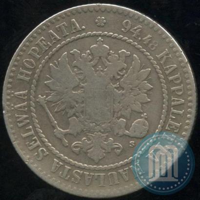 Picture 1 markka 1864 year S 