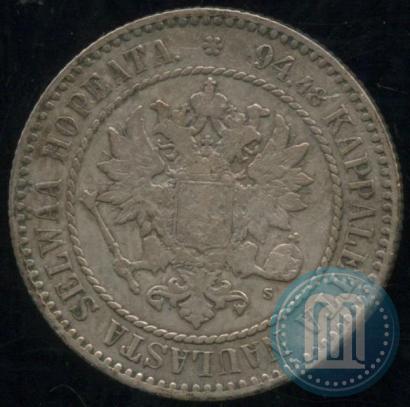 Picture 1 markka 1864 year S 