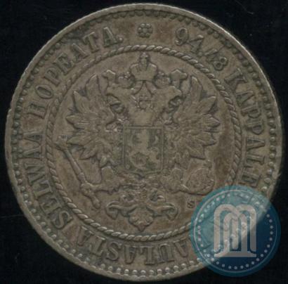 Фото 1 марка 1864 года S 