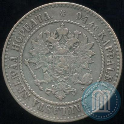 Фото 1 марка 1864 года S 