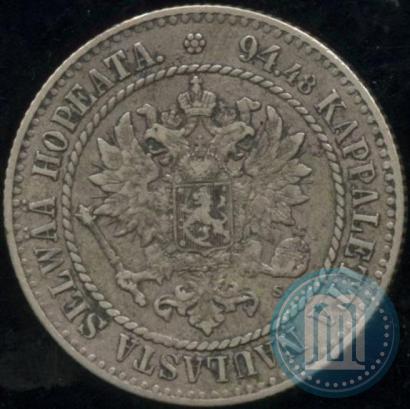 Фото 1 марка 1864 года S 