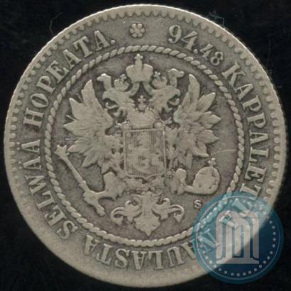 Picture 1 markka 1864 year S 