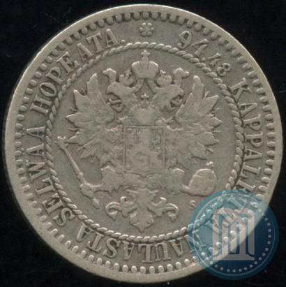 Picture 1 markka 1867 year S 
