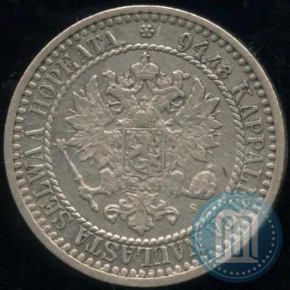 Picture 1 markka 1867 year S 