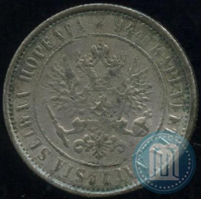 Picture 1 markka 1874 year S 