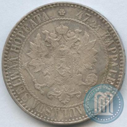Picture 2 markkaa 1867 year S 