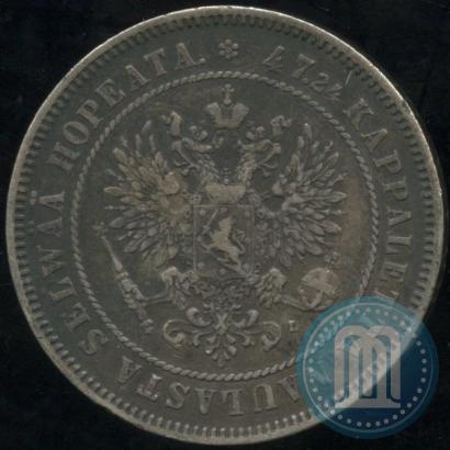 Picture 2 markkaa 1905 year L 