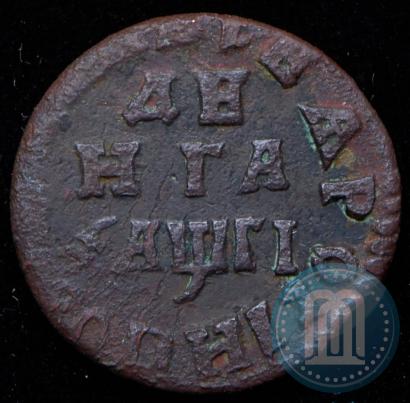 Picture Denga 1713 year  