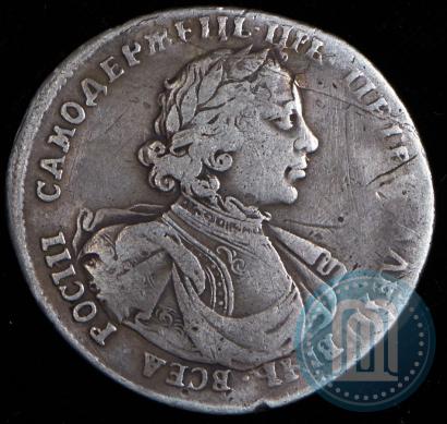 Picture Poltina 1718 year OK 