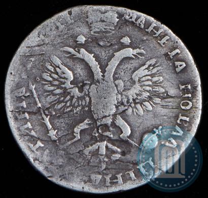 Picture Poltina 1718 year OK 