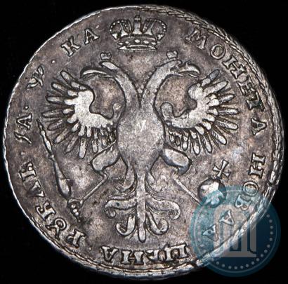 Picture 1 rouble 1721 year K "Portrait with shoulder straps"