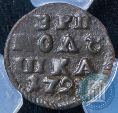 Picture Polushka 1721 year  