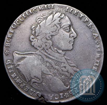 Picture 1 rouble 1723 year OK "Portrait with ermine mantle"