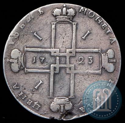 Picture 1 rouble 1723 year OK "Portrait with ermine mantle"