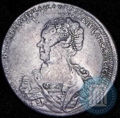 Picture 1 rouble 1725 year СПБ "Petersburg type, portrait turned to the left"