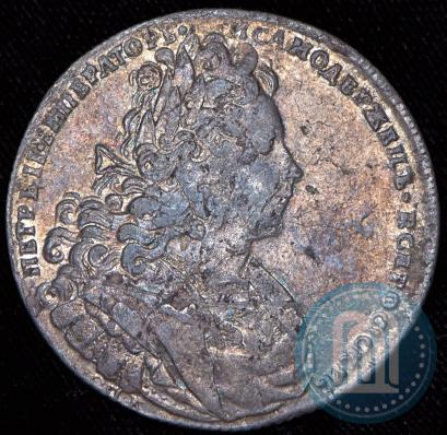Picture 1 rouble 1727 year СПБ "Petersburg type"
