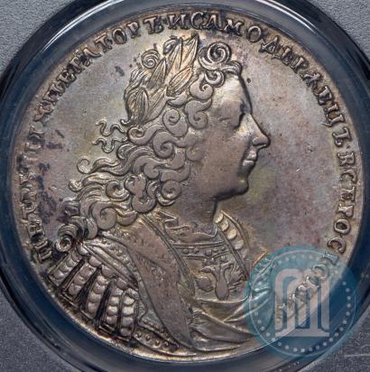 Picture 1 rouble 1728 year  "Type of 1728"