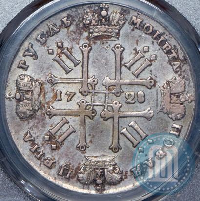 Picture 1 rouble 1728 year  "Type of 1728"