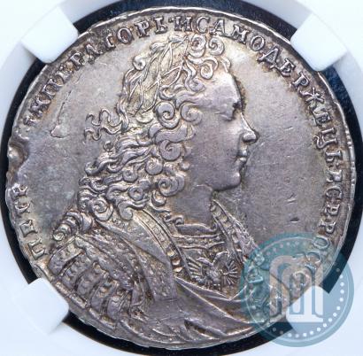 Picture 1 rouble 1729 year  "Type of 1728"