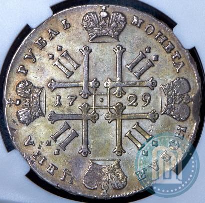 Picture 1 rouble 1729 year  "Type of 1728"