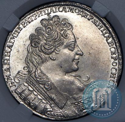 Picture 1 rouble 1731 year  