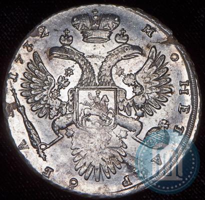 Фото 1 рубль 1732 года  