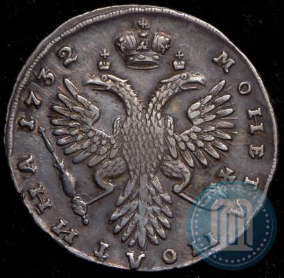 Picture Poltina 1732 year  