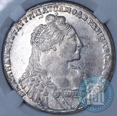 Picture 1 rouble 1737 year  "Type of 1735"