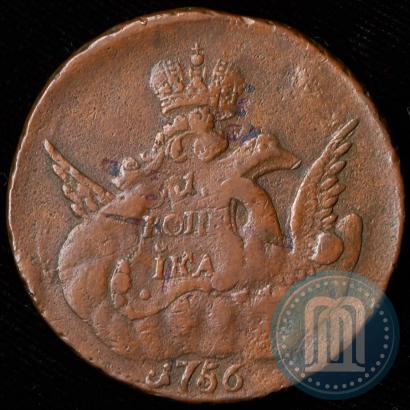 Picture 1 kopeck 1756 year СПБ 