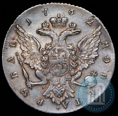 Picture 1 rouble 1762 year СПБ-НК 