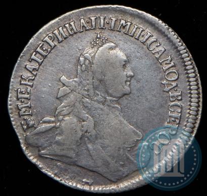 Picture 15 kopecks 1764 year ММД 
