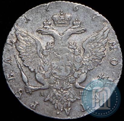 Picture 1 rouble 1767 year СПБ-АШ 