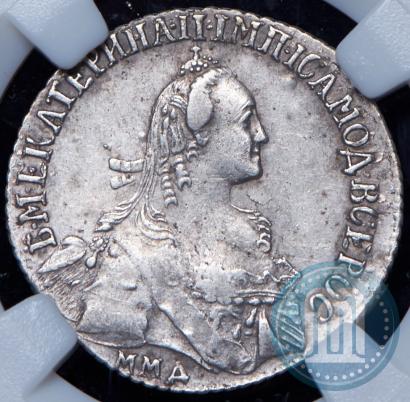 Picture 20 kopecks 1767 year ММД 