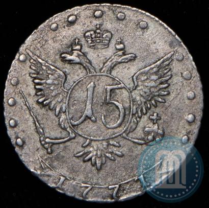 Picture 15 kopecks 1771 year ММД 