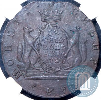 Picture 10 kopecks 1779 year КМ 