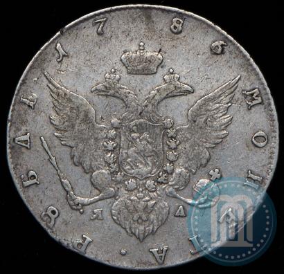 Picture 1 rouble 1786 year СПБ-ЯА 