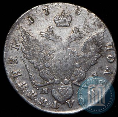 Picture Polupoltinnik 1787 year СПБ-ЯА 